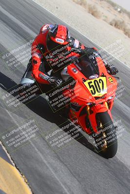 media/Oct-18-2024-CVMA Practice Friday (Fri) [[5e0cf27f9e]]/3-Group 2/Session 4 (Turn 14 Inside)/